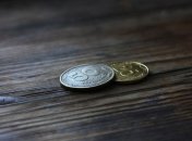 Один из банков в Украине испытывает проблемы с капиталом