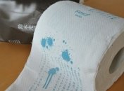 Рассказ ужасов Кодзи Судзуки издан на рулонах туалетной бумаги