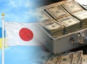 Япония выделит денежную помощь Украине
