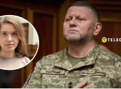 Безугла пройшлась по Залужному