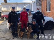 Поліція знайшла зниклих дітей