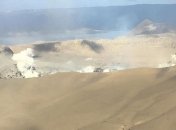 Усилил активность: Вулкан Тааль начал извергать пар (Видео)