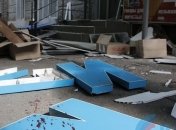 В центре Луганска прогремели два взрыва, есть жертвы