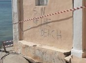 Золотые пляжи исчезают на глазах: в сети показали фото последствий добычи песка оккупантами в Крыму