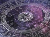 Гороскоп на сегодня, 28 ноября 2018: все знаки Зодиака