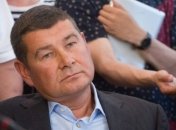 САП вызывает Онищенко на допрос 13 декабря