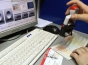 Еврокомиссия предлагает ЕС упростить визовый режим с Украиной