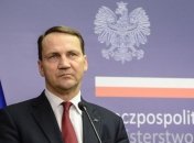 МИД Польши заявил о готовности помочь Украине