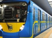 Завтра столичное метро изменит режим работы