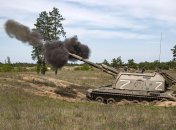 Российская САУ