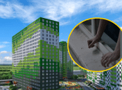 Колаж "Телеграф"