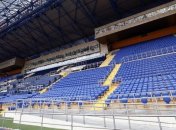 "Металлист" отсудил 163 тыс. грн у болельщика