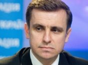 Пакет санкций ЕС против РФ могут подготовить к 5 сентября 