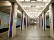 Из-за "киевского дерби" могут закрыться три станции метро