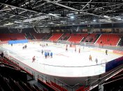 В центре Донецка горит хоккейная арена "Донбасса"