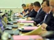 Кабмин обнародовал план мероприятий интеграции Украины в ЕС