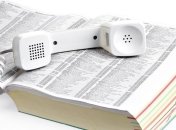 "Укртелеком" лишил связи 20 тыс. крымчан