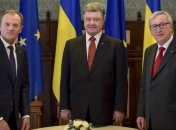 Порошенко начал встречу с президентами Евросовета и ЕК
