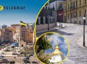 Погода в столице Украины