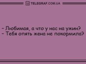 Умора без минора: вечерние анекдоты 17 августа