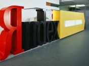 Яндекс выпустил мобильное приложение для поиска дешевых авиабилетов