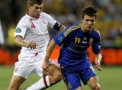 Евгений Коноплянка не помнит, как забил гол Англии на "Уэмбли"