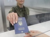 В Европе поздравили украинцев с вхождением в европейскую семью