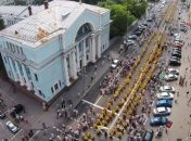 День крещения Киевской Руси: какие улицы будут перекрыты в столице 