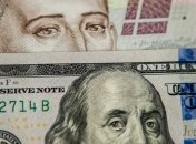 Официальный курс валют от НБУ на 2 июля: гривна держится на уровне 26,21/дол