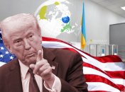 Президент США Дональд Трамп