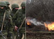 Российские войска начали наступление на востоке Украины