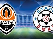 "Шахтер" обыграл "Сталь"