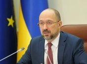 Прем'єр-міністр повідомив, що Україна готова до опалювального сезону на 90%