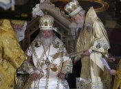 В резиденции патриарха Кирилла нашли люксовую мебель из Италии