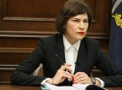 Генеральный прокурор Венедиктова назначила своим замом Мустеца