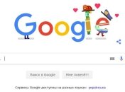 Благодарим! Google выпустил новый Doodle о коронавирусе