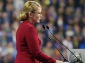 Тимошенко прокомментировала решение Трибунала ООН