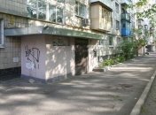 Стало известно имя политолога, который выпал с 9 этажа в Киеве