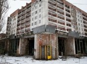 Два сталкера пытались встретить Новый год в Припяти 