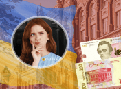 НБУ запускает в обращение модифицированные банкноты