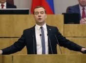 Медведев заявил, что РФ помогала Украине, потому что они "добрые"