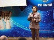 Ирина Роднина