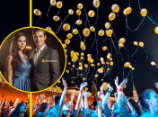 Выпускной 2025