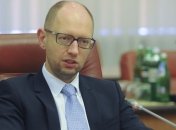 Яценюк не исключает возможности своего участия в переговорах по газу