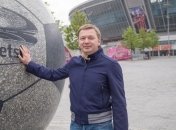 Палкин: "Донбасс Арена" живет и помогает людям