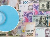 Фальшивые купюры в Украине.