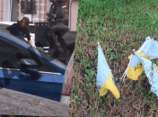 Позорный поступок женщины обсуждают в соцсетях