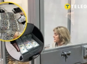 Тетяна Крупа