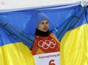 Украинец Абраменко прокомментировал свою победу на Олимпиаде-2018