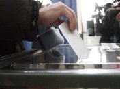 Бельгия планирует направить наблюдателей на выборы ВР Украины